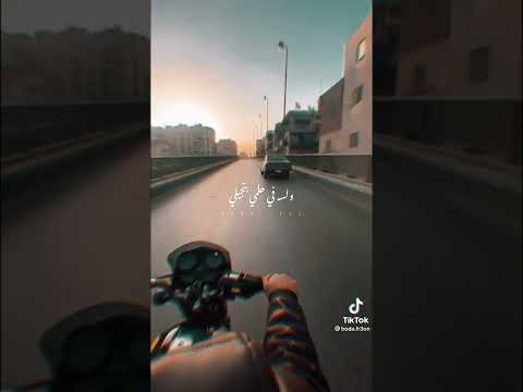 مسلم مافيش من بكره حدوته