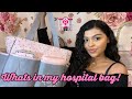WHATS IN MY HOSPITAL BAG??🏩17 & PREGNANT