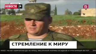 СИРИЯ РОССИЯ! ВОЙНА Битва за Пальмиру! Угроза ИГИЛ! 17 03 2016 Новости России Сирии Европы Мира СИРИЯ РОССИЯ! ВОЙНА Битва за Пальмиру! Угроза ИГИЛ! 17 03 2016 Новости России Сирии Европы Мира