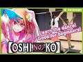 STARтШЖTтШЖRAIN Dance Tutorial ENG STARтШЖTтШЖRAIN Dance Tutorial ENG