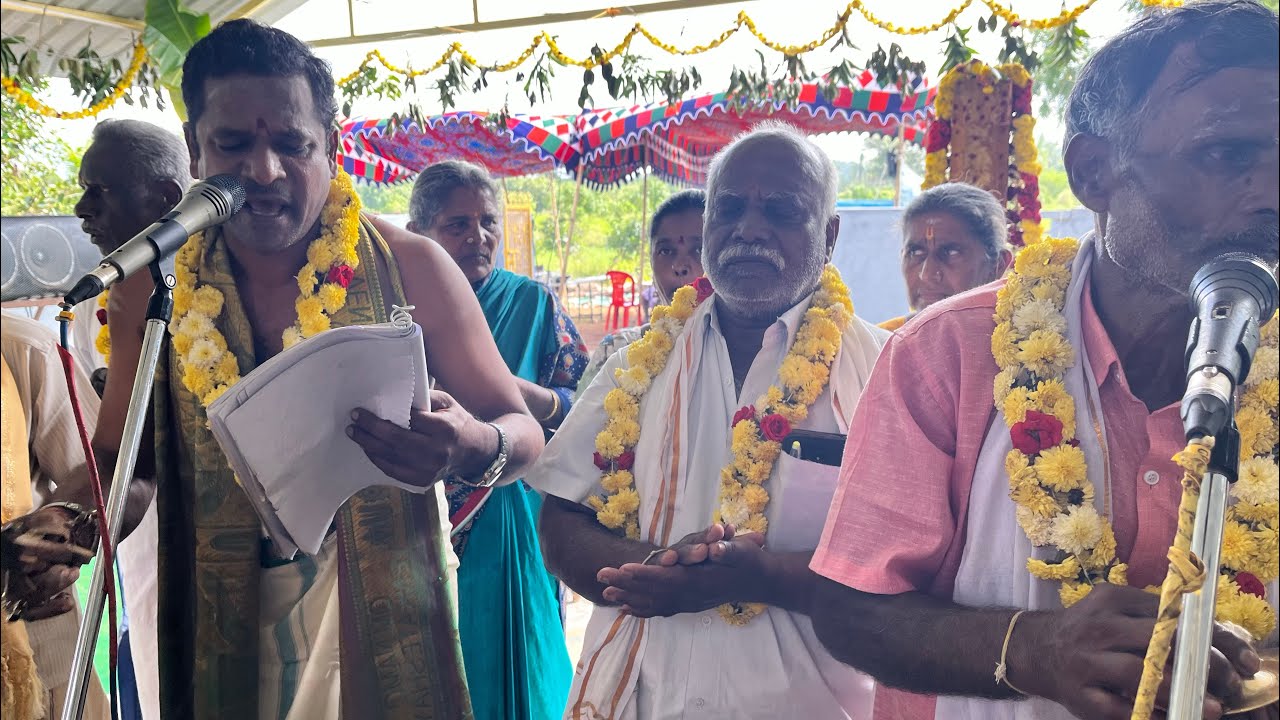 కొండేపల్లి గ్రామం దామలచెరువు వద్ద అద్భుతమైన శివ కోటి భజన 27-11-2033 Part-1