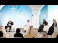 The Untold Stories Of Qatar Foundation قصص من مؤسسة قطر لم ت حك بعد 