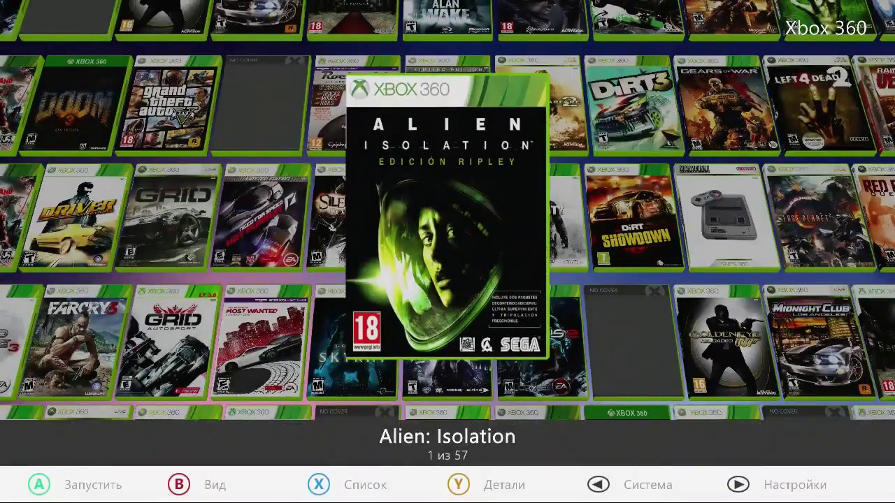 Xbox 360 freeboot games. Xbox 360 freeboot. Xbox 360 freeboot 3.0. Фрибут игры на Xbox 360. Прошивка Xbox 360 freeboot.
