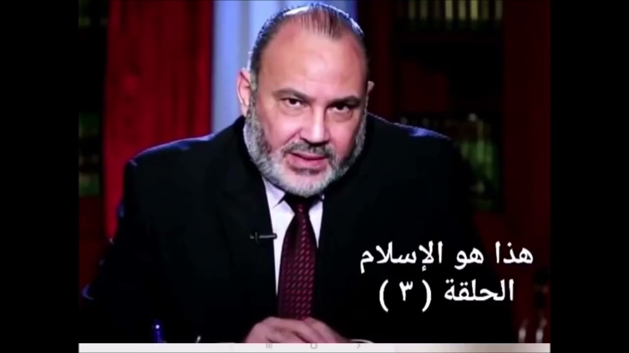 معنى قد كان لكم آية في فئتين التقتا؟توصيف الموعظة الحسنة؟معنى القتال في القرأن؟ الفتوحات الإسلامية.