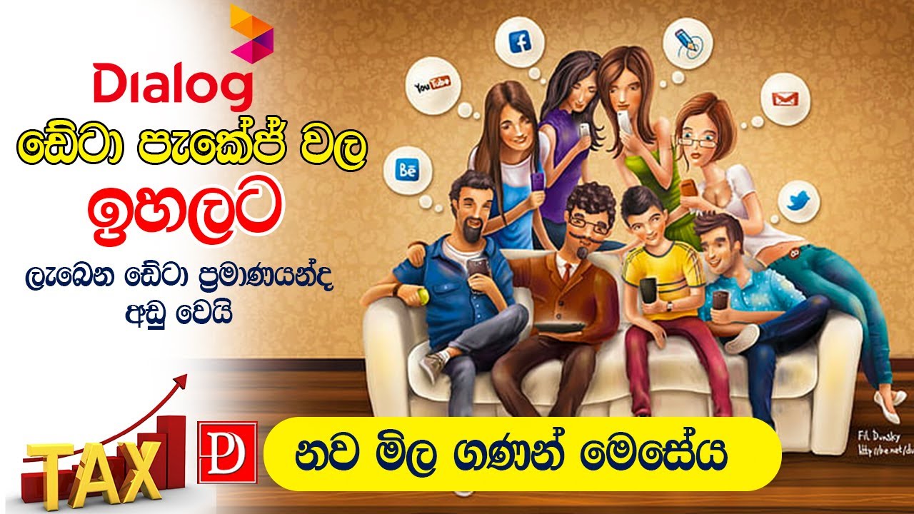 Dialog new data price dialog data tax after price dialog data tax