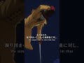 #Mr.コンプレス #Mr.Compress：3期第44話「がなる風雲急」より／『#僕のヒーローアカデミア FINAL SEASON』10月4日(土)放送開始