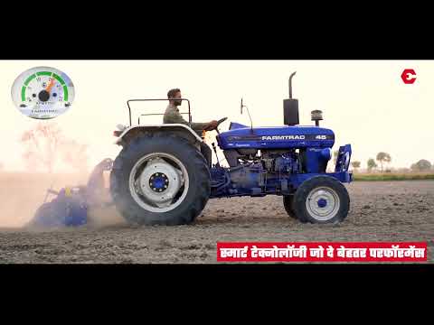 Farmtrac 45 Smart