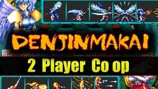 Denjin Makai 2 / Guardian Arcade 2 Player Playthrough Longplay Co op Playthrough