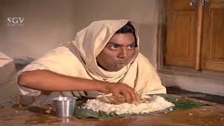 Full Meals Best Comedy Scene | Bhootayyana Maga Ayyu Kannada Movie Scene | Dinesh | Dheerendra Gopal