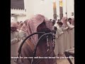 شهر رمضان الذي أنزل فيه القرآن الشيخ محمد اللحيدان 