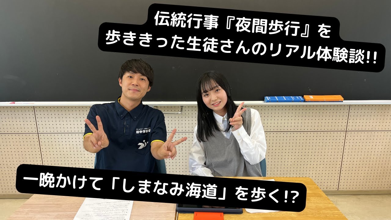 広島なぎさ中学校、なぎさ高校　制靴 23cmEEE　黒ウォーキングローファー　手渡し8000円→5000円に　引っ越しのため、値下げしました。 広島なぎさ中学校、なぎさ高校制カバンリュック型手渡し4000円→さらに