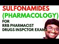 SULFONAMIDES  PHARMACOLOGY | RRB PHARMACIST | DRUGS INSPECTOR | GPAT