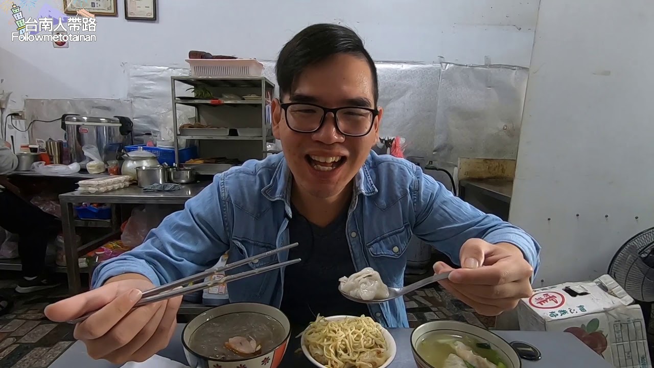 台南新市區