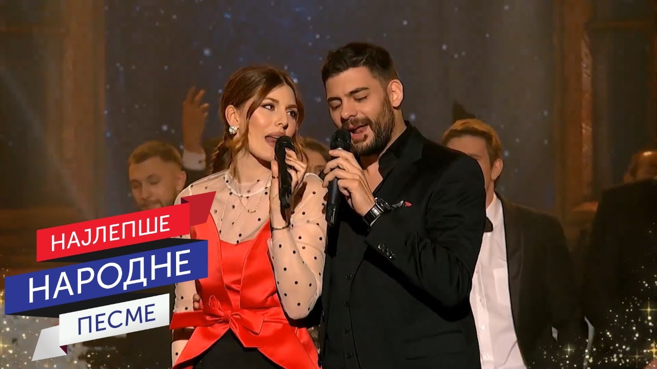 Ponoć - Milan Marić & Tamara Dragičević / Pesma iz filma  „TOMA“ / Novogodišnji program RTS 2022