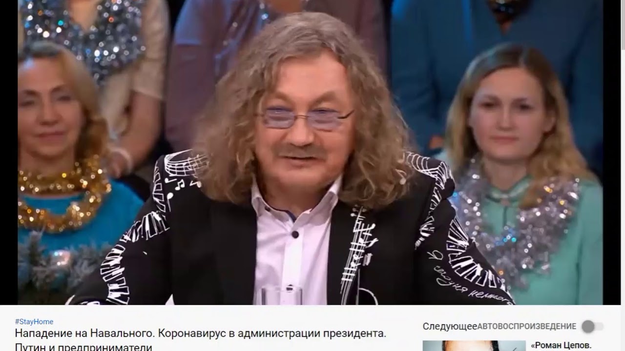 Игорь Николаев Фото 2022 Года