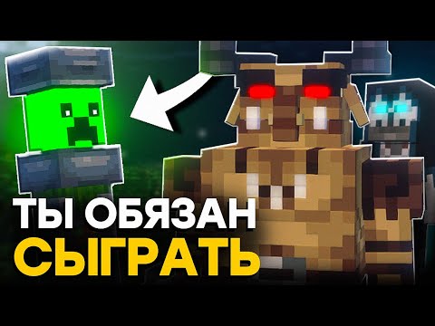 ЛУЧШАЯ СБОРКА Для