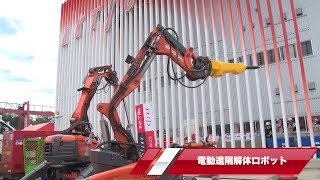 波動転写装置　フィット　アクティ 波動転写装置 フィット アクティ 波動転写装置 フィット