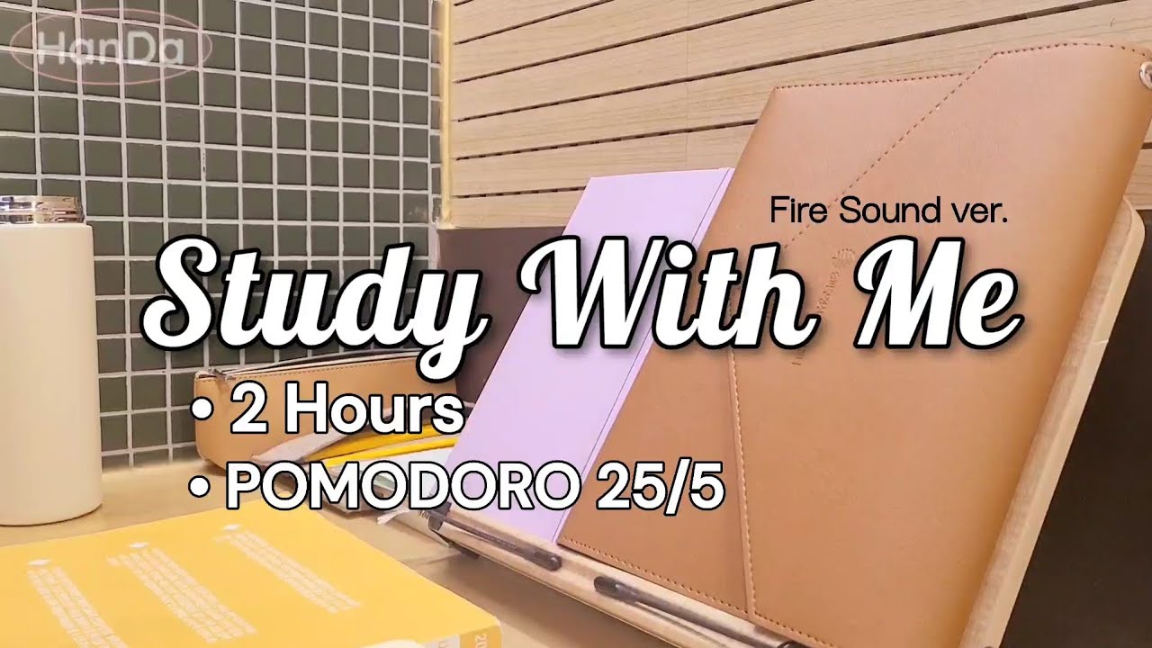 💯 2 Hour Study with Me | 25/5 POMODORO, Real Time, Background Noise, No ...