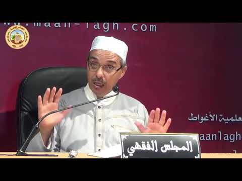 بلاغة الرسول صلى الله عليه وسلم أ د مبروك زيد الخير
