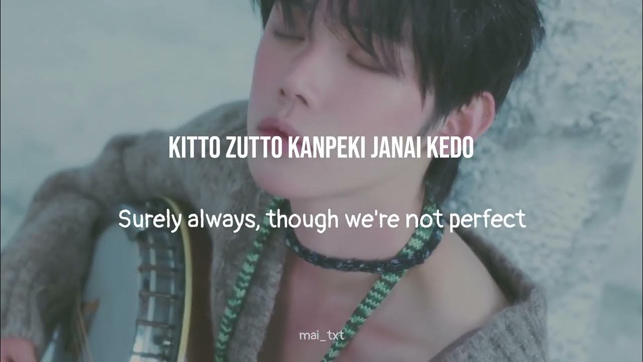 Kitto Zutto きっとずっと ROMANIZED LYRICS and English lyrics - TOMORROW X