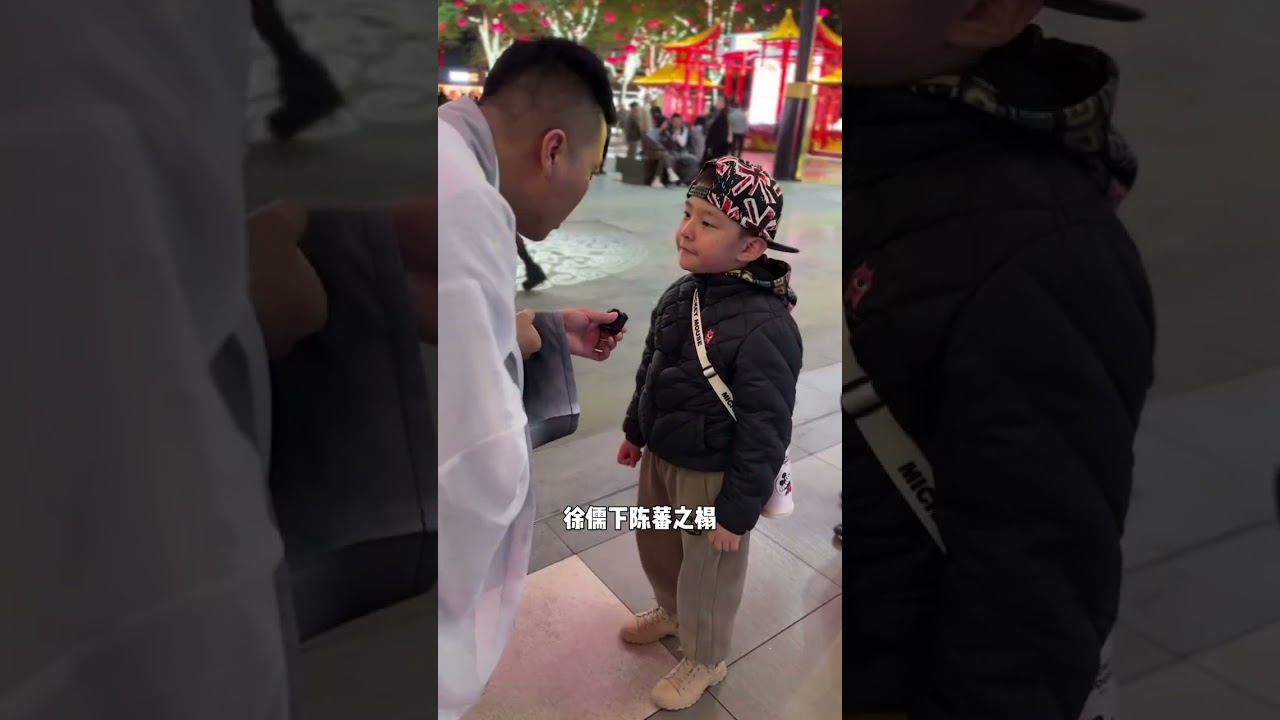 大班小朋友前来街头对诗挑战，太厉害了 #诗词 #文化自信与民族复兴 #西安 #大唐不夜城