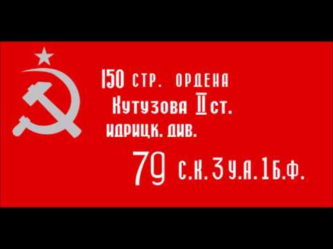 Red Army Choir - Victory Day (1982 Concert, 1500 Subscriber Celebration)