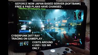 GeForce Now Japan Server Softbank Premium Monthly Plan Costs 4USD / rs325 Cyberpunk 2077 Ray Tracing screenshot 3