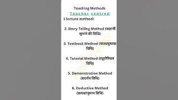 Teaching methods|Teaching aptitude#emrs #ugcnet