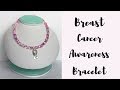 DIY - Breast Cancer Awareness Bracelet