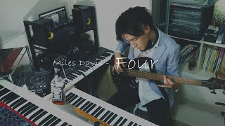 Fourmiles Davis Live Looping Video Yoara Plays Jazz Stranded ヨアラ研究所にてルーピングを使い多重録音ライブ