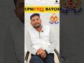 #upsi2025 #freebatch #upsi_moolvidhi #upsiupdate #upsipreparation #shorts #shortsfeed