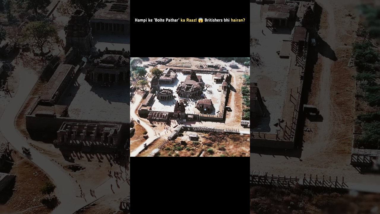 Hampi ke 'Musical Pillars' ka Raaz! 😱