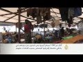1100 مسلم أجبروا على الرحيل
