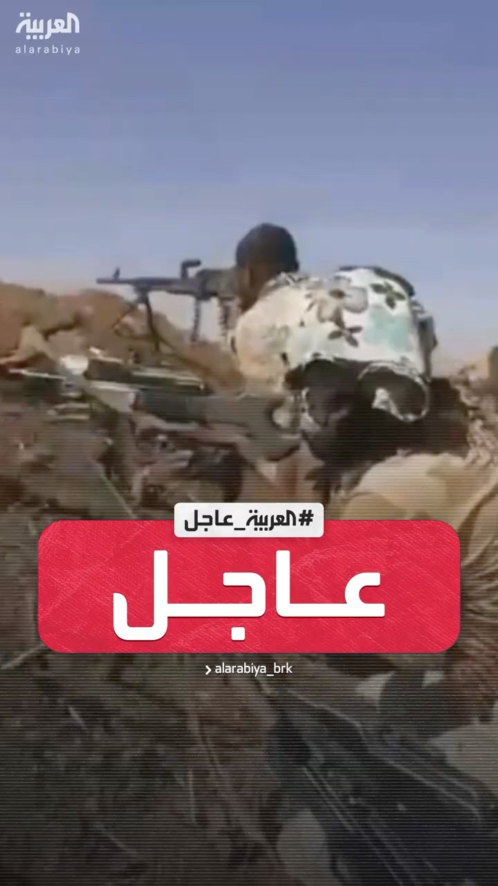 مشاهد نشرها الجيش السوداني للاشتباكات قرب جسر سوبا بالخرطوم بحري