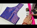 Simple And Easy Blouse Design || Blouse Back Design || Cutting And Stitching Back Neck Blouse Design
