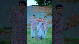 Dholna 👩‍👦‍👦 - #momson #family #ganeshraika04 #dance #shorts #trending #viral #ytshorts