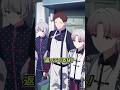 【あなたはわかる?】消えた1000円のゆくえ #ハンドレ #anime