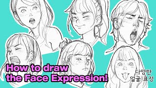 How to draw various facial expressions!!