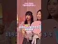 ぴくりぼちゃんとコール覚えよ〜💞📢📝 ́-#だいすきテスト #PixelRibbon #ぴくりぼ #ゆぴえな #アイドル