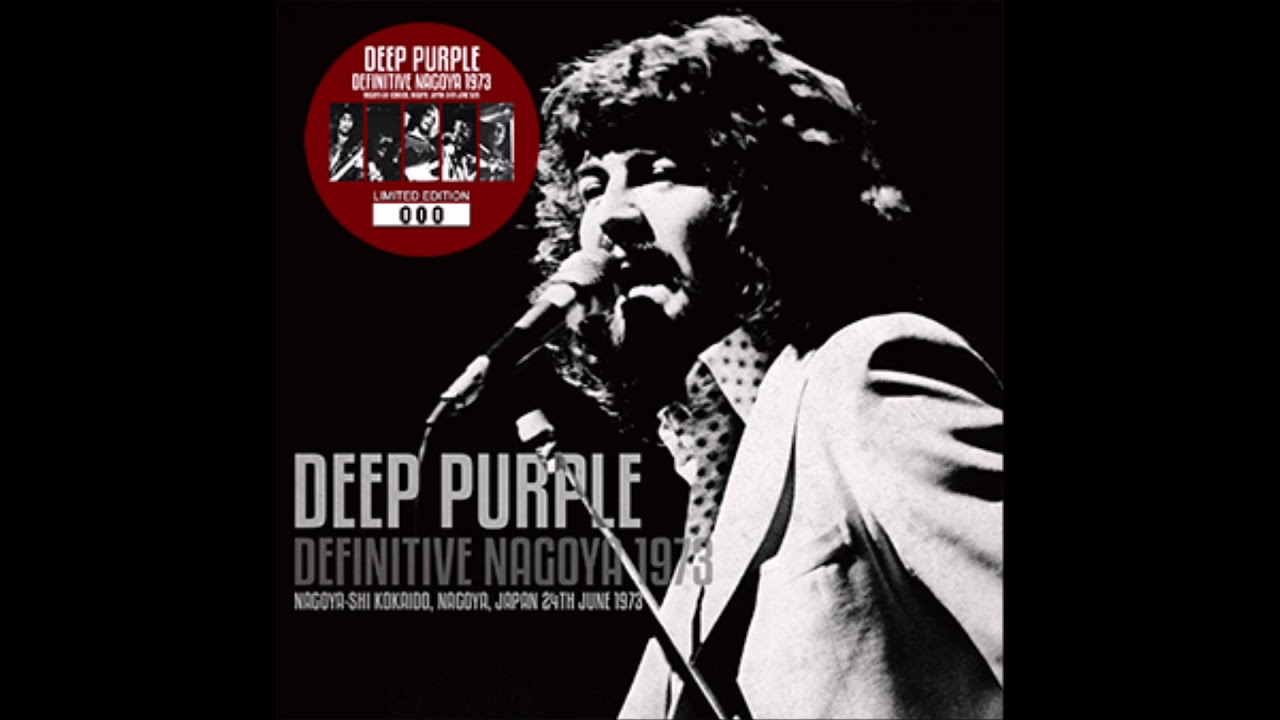 DEEP PURPLE ディープ・パープル 1973年日本公演ライブ・パンフレット