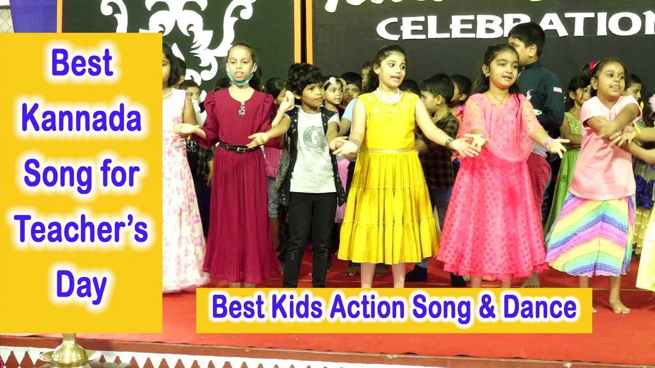 kannada-teacher-s-day-song-kalisu-guruve-kalisu