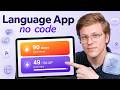 How To Build a Language Learning App Without Code 2026 (Base44)