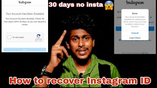 |Instagram account disabled 30 days| |instagram recovery tamil| |instagram disabled recover in tamil