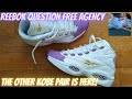 Reebok question  free agency  another great question