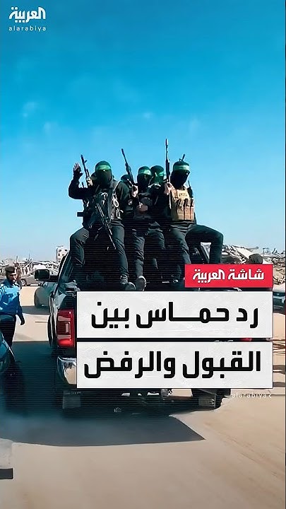             
 - نشر قبل 22 دقيقة
