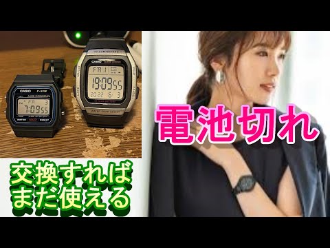 d*7様 ★CASIO SA-50 チープカシオ　電池交換済み カシオ CASIO SA-50 Casiotone 32ミニ鍵盤 電子ミニキーボード