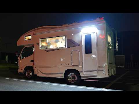 Road Trip Japan: Aussie-Style Couple & Dog Camping Beautiful Mt. Aso