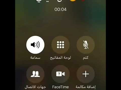 شادي بستوني