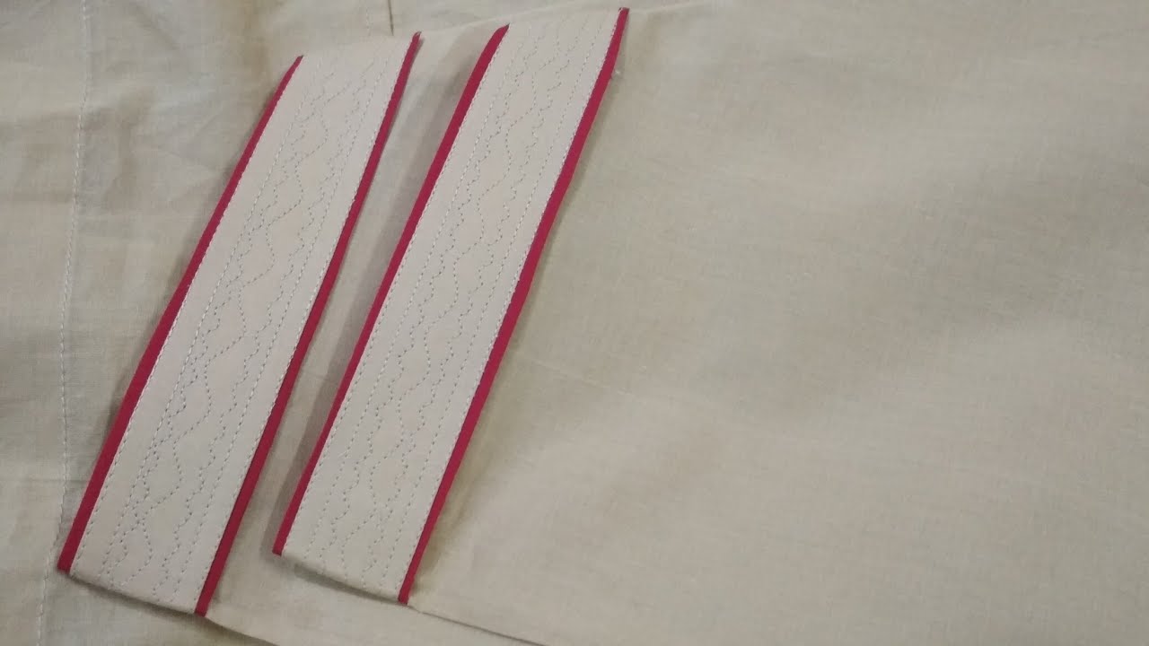 How to stitch Piping Mohri/Pounche at home||सलवार की मोहरी में कैसे पाइपिन लगाएं
