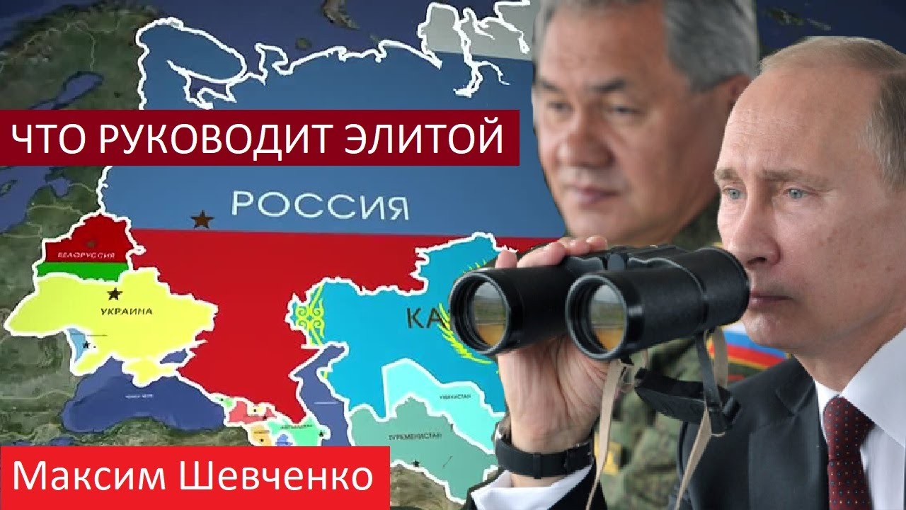 Россия и мир в 21 в. Россия в кольце врагов. Конфликты на постсоветском пространстве. Политика России на постсоветском пространстве. Россия на постсоветском пространстве.